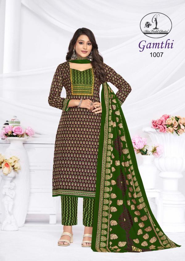 Miss World Gamthi Vol-01 – Dress Material